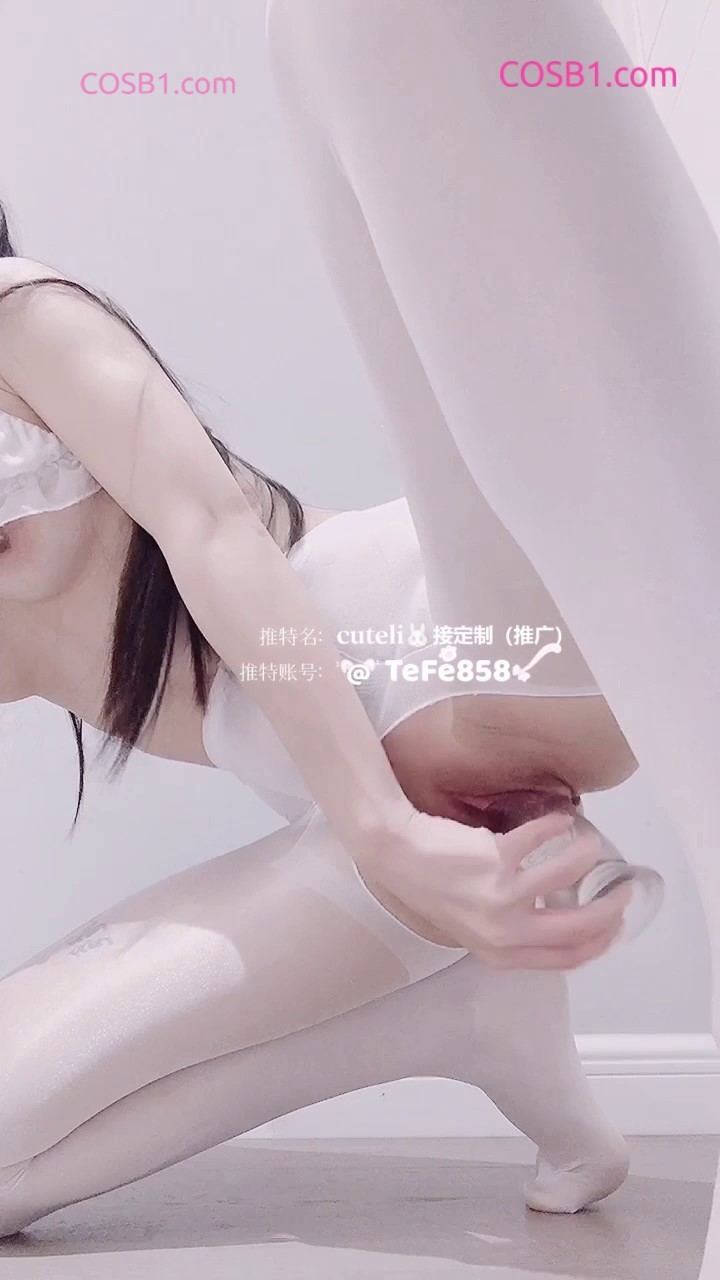 cuteli-白色开裆连裤袜 (1V/367M)